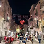 Refugium & Lounge فيكو دل غراغانو