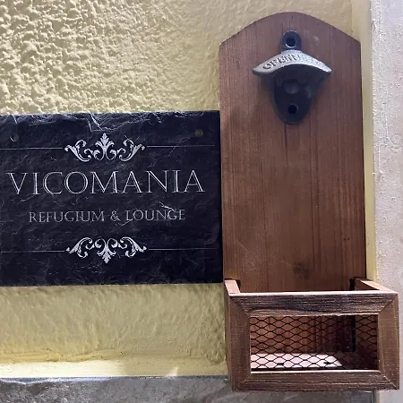 アパート Refugium & Lounge ヴィーコ・デル・ガルガーノ